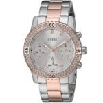 w0851l3-guess-watch-women-silver-rose-gold-metal-confetti_28e0aa08-ab65-4572-92d3-2cbd9f7b30ed.jpg