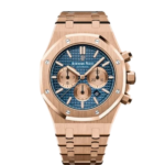 Men’s Audemars Piguet Royal Oak gold dial Blue Watch