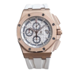 Audemars Piguet Royal Oak Offshore white rapper men’s watch