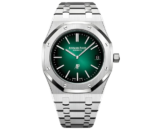 Audemars Piguet Royal Oak Jumbo “Jumbo” Extra-Thin