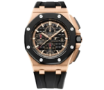Audemars Piguet – 26401RO.OO.A002CA.02 Royal Oak Offshore 45 mm